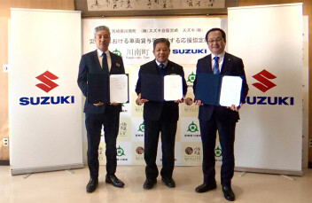 宮崎県川南町と 災害時における車両貸与等に関する応援協定を締結しました！