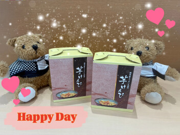 1月のハッピーデー！