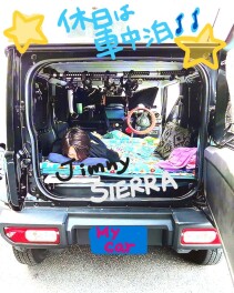 ジムニーシエラで車中泊(^▽^)