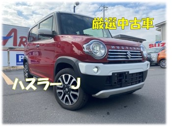 週末はスズキの日♪ハスラー中古車☆