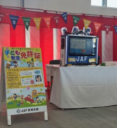 イベント３日目！！