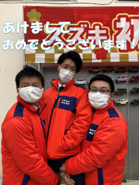 あけましておめでとうございます！新年のご挨拶は初売りでさせてください！