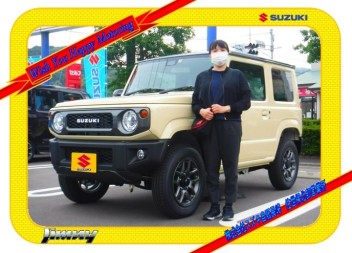 ★ジムニー納車です★　たいへん、たいへんお待たせしました！★ジムニー納車です★