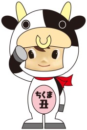 明けましておめでとうございます。