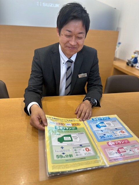 かがじょう
