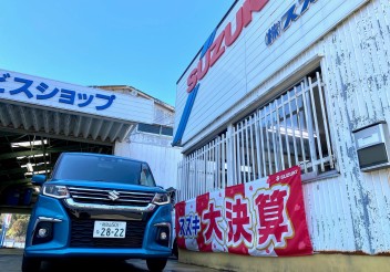 「スズキの日」ありがとうございました！決算はまだまだ続きます！！
