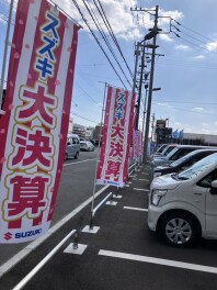 スズキ大決算終了まであと２日！！