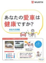これおすすめです！！！