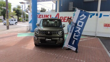 新型クロスビー