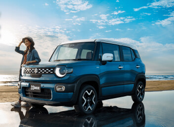 かわいさもある"クロスビー"