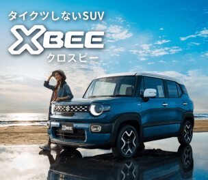 新型クロスビー見学＆試乗会開催♪