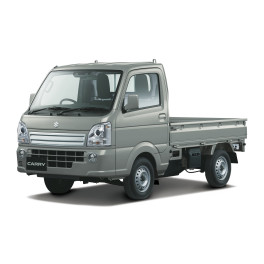 キャリイトラックに新色登場！