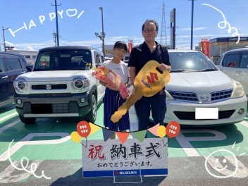 ご納車おめでとうございます！