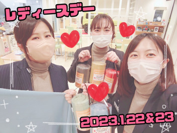 ★１月のレディースデー★使いやすいブランケット★
