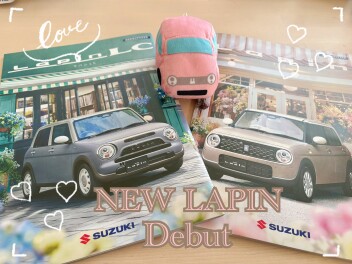 NEW☆ラパンが進化しました！