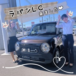 ラパンＬＣ入りました！！
