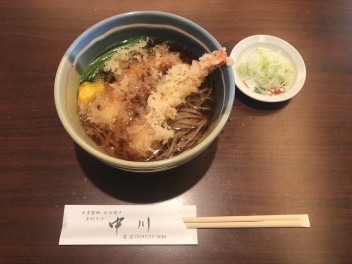 もう1月も半ばですね