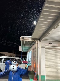 ゆきっ！？！？