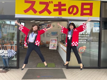 お得な３日間はじまるよ～～～