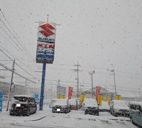 雪にお気をつけください