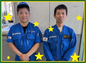 整備士がいれかわりました