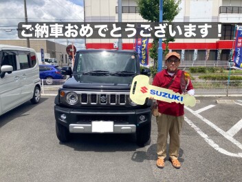 【ジムニーノマド】Ｉ様ご納車おめでとうございます！
