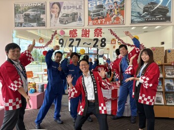 感謝祭2日間ありがとうございました！