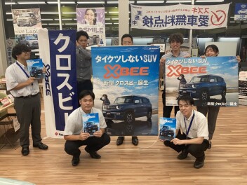 タイクツしないSUV  新型クロスビー 登場！