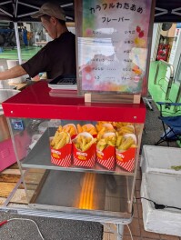 今日から３日間感謝祭です！