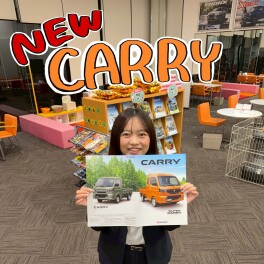 新型キャリイ発売