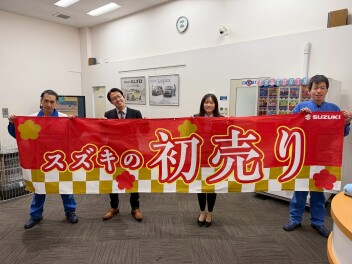 初売りラストスパート