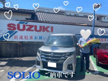 ＳＯＬＩＯ　ご納車です