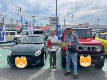 お待たせしました！！