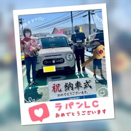 ラパン★ＬＣご納車おめでとうございます♪