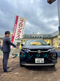 スズキの日開催中！！！１１日まで！！！