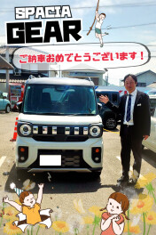 スペーシアギアご納車しました！