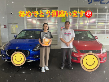 スイフトからスイフトへお乗り換え！ありがとうございました！