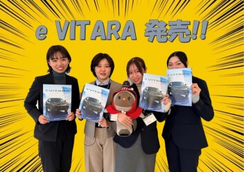 ★e VITARA発売★
