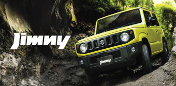 ジムニー・ジムニーシエラ　マイナーチェンジ発表です