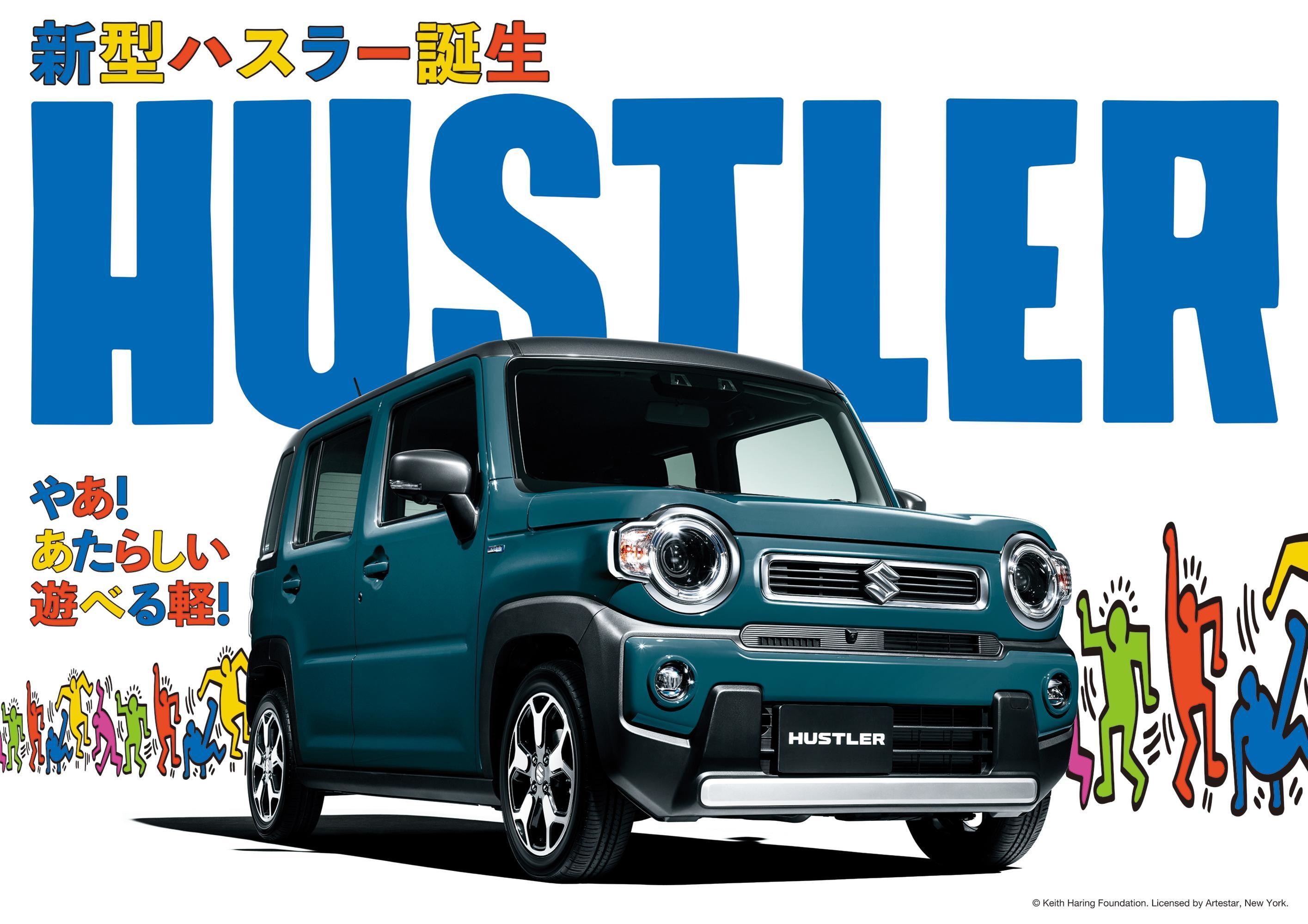 新型ハスラー