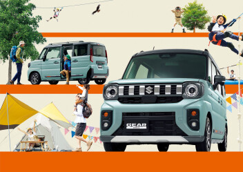 新型スペーシアギア　登場！！