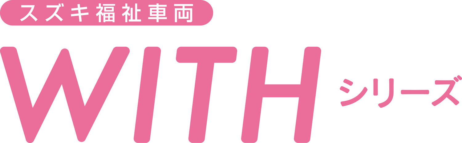 low_WIS_5L_10000_24_02