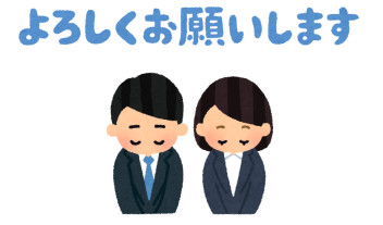 本日より通常営業です！！！！！