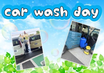 **car wash day**