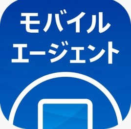 事故や災害までに登録ください！！