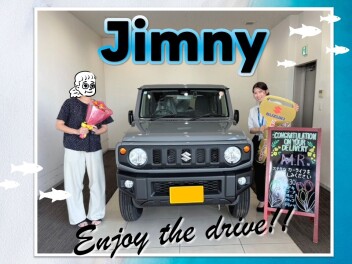 【ジムニー】ご納車おめでとうございます!!