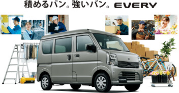 NEW　エブリイ・エブリイワゴン登場！！