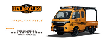 決算！決算！決算！