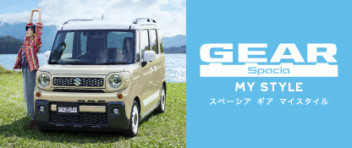 ご好評につきアンコール☆スズキの初売り！