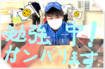 ワタクシ野口は検査員になれるでしょうか？